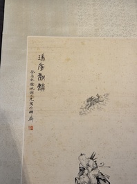 Xie Zhiguang 謝之光 (1899-1976): 'Qilin, sage and boy', ink on silk