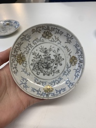 A collection of 24 Chinese blue, white and polychrome wares, 18th C.