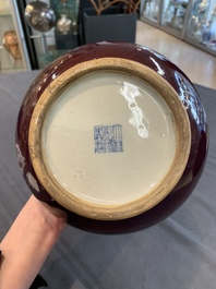 A Chinese flamb&eacute;-glazed 'hu' vase, Qianlong mark, 20th C.