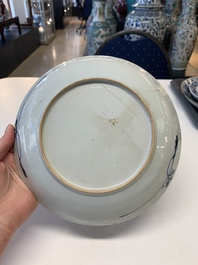A collection of 24 Chinese blue, white and polychrome wares, 18th C.