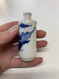 Four Chinese blue, white and copper-red snuff bottles, Yongzheng mark, 19th C.