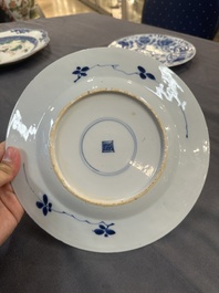 A collection of ten Chinese blue, white, famille rose and qianjiang cai wares, signed Yongzhen Shi 永真氏, 18/19th C.