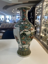 A Chinese famille verte vase and two covered vases, 19th C.