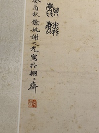 Xie Zhiguang 謝之光 (1899-1976): 'Qilin, sage and boy', ink on silk
