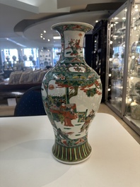 A Chinese famille verte vase and two covered vases, 19th C.