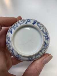 A collection of 24 Chinese blue, white and polychrome wares, 18th C.