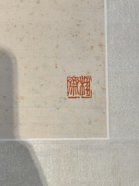 Xie Zhiguang 謝之光 (1899-1976): 'Qilin, sage and boy', ink on silk