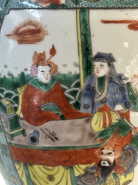 A Chinese famille verte vase and two covered vases, 19th C.