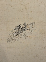 Xie Zhiguang 謝之光 (1899-1976): 'Qilin, sage and boy', ink on silk