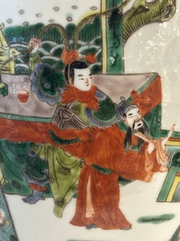 A Chinese famille verte vase and two covered vases, 19th C.