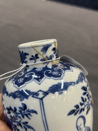 A collection of ten Chinese blue, white, famille rose and qianjiang cai wares, signed Yongzhen Shi 永真氏, 18/19th C.