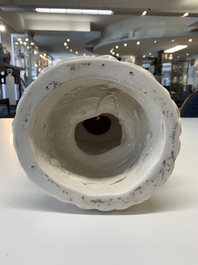 Three Chinese Dehua blanc de Chine figures of Guanyin and a monk, He Chaozong 何朝宗 and Dehua 德化 mark, 20th C.