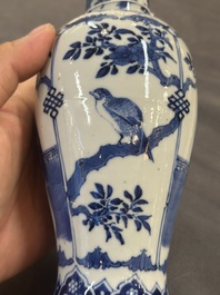 A collection of ten Chinese blue, white, famille rose and qianjiang cai wares, signed Yongzhen Shi 永真氏, 18/19th C.
