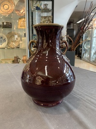A Chinese flamb&eacute;-glazed 'hu' vase, Qianlong mark, 20th C.