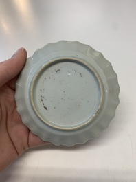A collection of 24 Chinese blue, white and polychrome wares, 18th C.