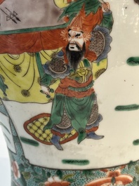 A Chinese famille verte vase and two covered vases, 19th C.