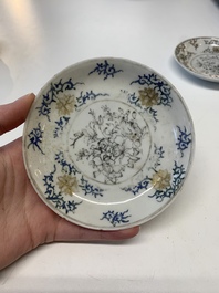 A collection of 24 Chinese blue, white and polychrome wares, 18th C.