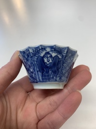 A collection of 24 Chinese blue, white and polychrome wares, 18th C.
