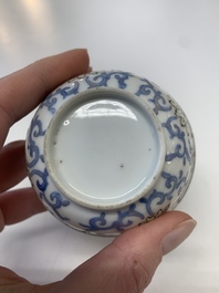 A collection of 24 Chinese blue, white and polychrome wares, 18th C.