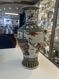 A Chinese famille verte vase and two covered vases, 19th C.