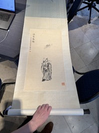 Xie Zhiguang 謝之光 (1899-1976): 'Qilin, sage and boy', ink on silk