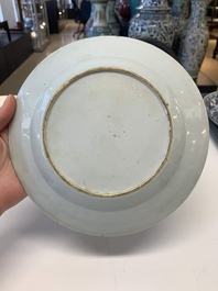 A collection of 24 Chinese blue, white and polychrome wares, 18th C.