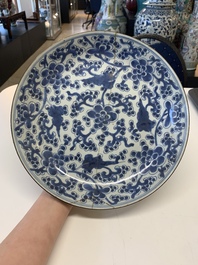 A collection of 24 Chinese blue, white and polychrome wares, 18th C.