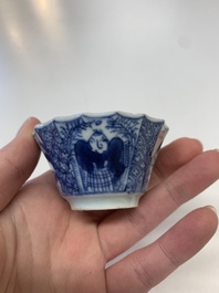 A collection of 24 Chinese blue, white and polychrome wares, 18th C.