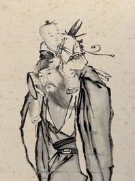 Xie Zhiguang 謝之光 (1899-1976): 'Qilin, sage and boy', ink on silk