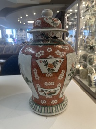 A Chinese famille verte vase and two covered vases, 19th C.