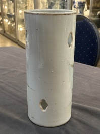 A collection of ten Chinese blue, white, famille rose and qianjiang cai wares, signed Yongzhen Shi 永真氏, 18/19th C.