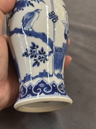 A collection of ten Chinese blue, white, famille rose and qianjiang cai wares, signed Yongzhen Shi 永真氏, 18/19th C.