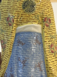 Four Chinese famille rose figures, Ge Yi Tai 戈益泰 mark, 19/20th C.
