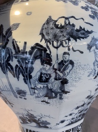 A large blue and white Dutch Delft chinoiserie vase and cover, late 17th C.