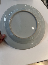 Seven Chinese blue, white, Imari-style and famille rose plates, Kangxi/Qianlong
