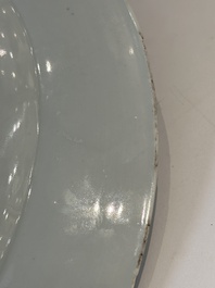 Seven Chinese blue, white, Imari-style and famille rose plates, Kangxi/Qianlong