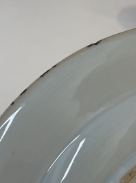 Seven Chinese blue, white, Imari-style and famille rose plates, Kangxi/Qianlong