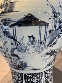 A large blue and white Dutch Delft chinoiserie vase and cover, late 17th C.