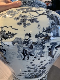 A large blue and white Dutch Delft chinoiserie vase and cover, late 17th C.