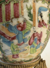 15 Chinese famille rose, qianjiang cai and monochrome wares, 19/20th C.