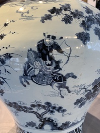 A large blue and white Dutch Delft chinoiserie vase and cover, late 17th C.