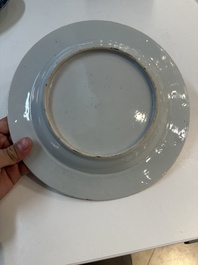 Seven Chinese blue, white, Imari-style and famille rose plates, Kangxi/Qianlong