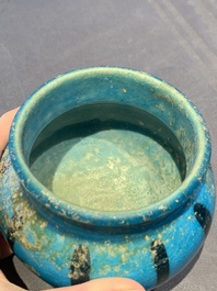 A fine Raqqa turquoise-glazed striped jar, Syria, 13th C.