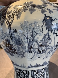 A large blue and white Dutch Delft chinoiserie vase and cover, late 17th C.