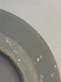 Seven Chinese blue, white, Imari-style and famille rose plates, Kangxi/Qianlong