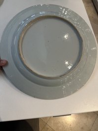 Seven Chinese blue, white, Imari-style and famille rose plates, Kangxi/Qianlong