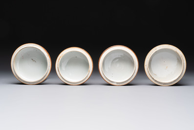 Seven Chinese famille rose capucin-brown-ground covered bowls, Qianlong