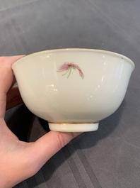 A pair of Chinese famille rose 'peonies' bowls, Delong Zhenpin 德隆珍品 mark, 20th C.