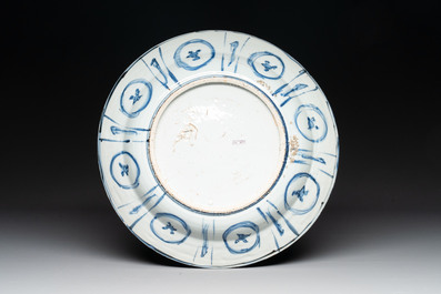 A Chinese blue and white 'kraak' dish and a plate, Wanli