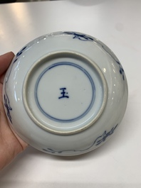 A collection of 29 Chinese blue, white, famille rose and Imari-style wares, 18th C. and later